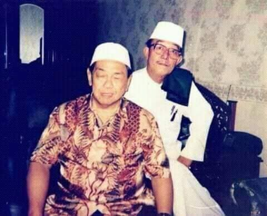 Ceramah Prof. Dr. KH. MA. Fuad Hasyim Konferensi Wilayah Nahdlatul Ulama (NU) Jawa Barat tahun 1990 - Pon Pes Sukamiskin Bandung